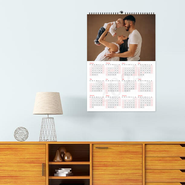 poster-calendar-with-family